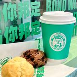 邦德叔叔咖啡店来普陀啦！