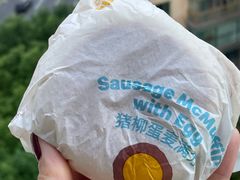 -麦当劳(徐汇漕溪北路百脑汇店)