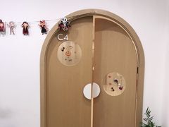 -飞童凡响艺术学校(松江区九里亭校区)