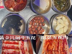 -入火韩国烤肉(凯旋广场店)