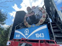 -沈阳铁路陈列馆