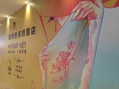 -中航城君尚购物中心