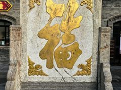 -张学良旧居陈列馆