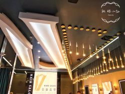 -17.壹柒·美学高定空间