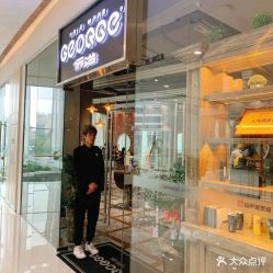 点击看大图 -QZHAIR SALON