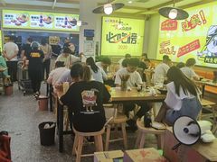 大堂-阿生哥螺蛳粉(永安街店)