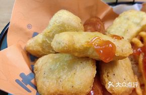 Black Pepper Chicken Cubes