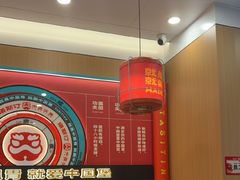 -塔斯汀中国汉堡(宝安宝田一路店)
