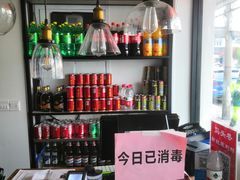-马头巷·食景园(苏州总店)