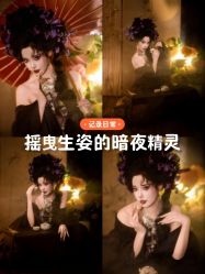 -苏州窝边小草摄影·汉服妆造跟拍(拙政园店)