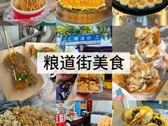 -曹祥泰(解放路店)