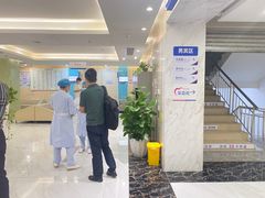 -美年大健康体检(天河东路分院)