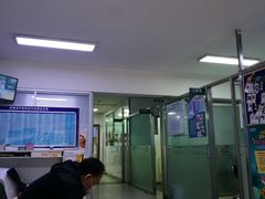 -宠颐生中康贝怡动物医院