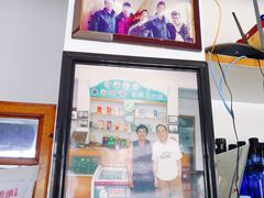 -王记八大碗