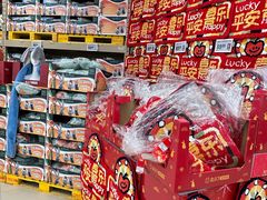 -盒马X会员店(王府井奥莱UP TOWN店)