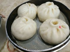 -四宜糕团店(南大街店)