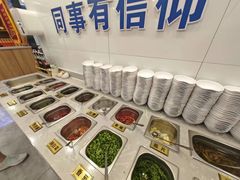 -楼外楼大刀肉传统火锅居(幸福街店)