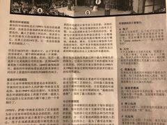 -莎士比亚环球剧场