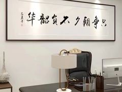 -宸宸画框裱画配框工厂店(莘庄店)
