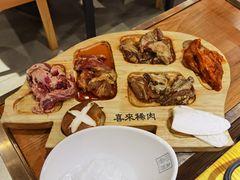 -喜来稀肉(北外滩白玉兰广场店)
