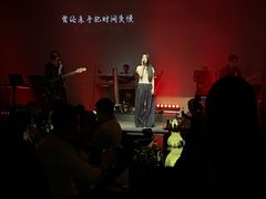 -KEZEE Music Live