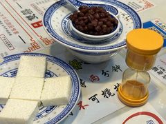 -双喜老铺(人民广场店)