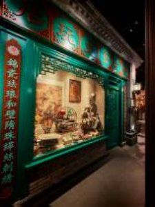 -北平楼·烤鸭·北京菜(牡丹园店)