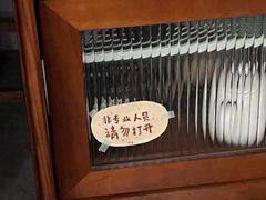 -拾年