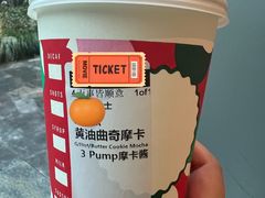 -星巴克(凯德晶萃店)