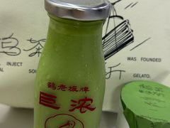-鹤茶野所(上海首店)