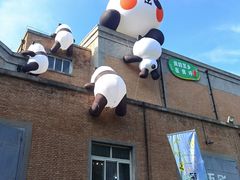 -西安电影制片厂