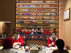 -海底捞火锅(关山保利店)