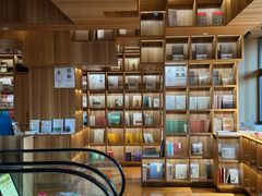 -PAGEONE(北京坊店)