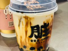 手炒黑糖脏脏茶-LELECHA乐乐茶(新街口大洋店)