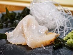 -橼舍鮨青木
