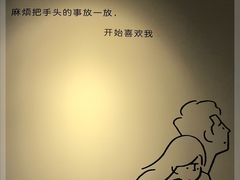 -冰冰酱绵绵冰(红桥店)