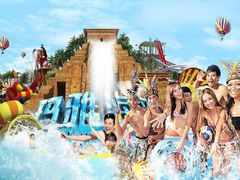 iphone_upload_pic-武汉玛雅海滩水公园