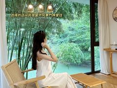 -庐山三石饭店·山里土菜(庐山店)