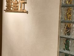 -长禧家·珑厨(东山口店)
