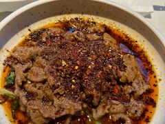 水煮肉片-尘香•传统川菜(创汇首座店)