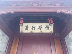 -高记福桂桂花糖炒栗(鼓楼店)