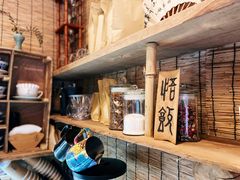 -悟饮门市景店