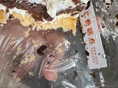 -仁贵糕点(旌旗西路店)