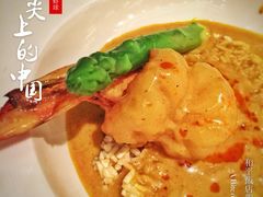 和平饭店龙凤厅-上海和平饭店龙凤厅 Dragon Phoenix