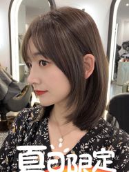-IP SALON