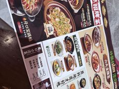 -山四砂锅(太原钟楼街店)