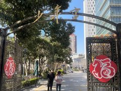 -中国福利会少年宫