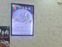 -老陕兄弟(彩虹新城店)