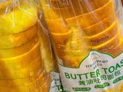 -山姆会员商店(邻瑞广场店)