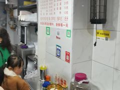 -花溪牛肉粉(八鸽岩店)
